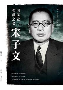 爱的终极