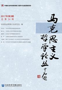 超神幸运：从全球灾变开始