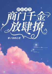 斗天魂神