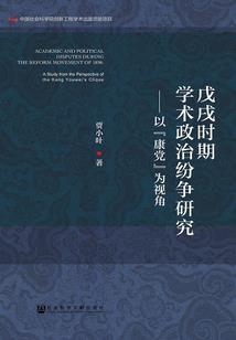 豪门重生：腹黑老婆不要逃