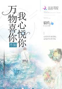 武道霸唱