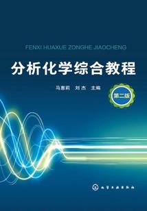 静香失去的记忆