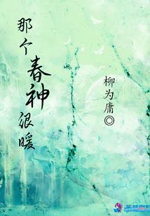 纵剑仙域