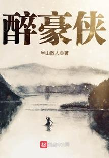 精神任务之重生三世