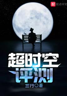 日记咖啡馆