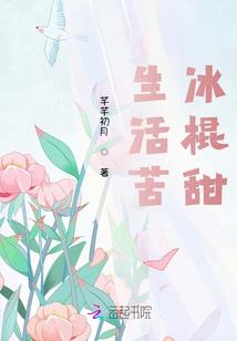 十二月的旋律