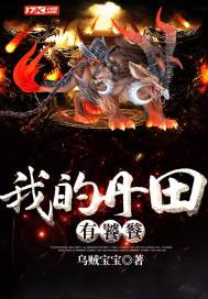 欧阳墨