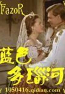 末世之神级暗影系统