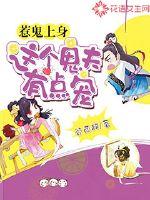 千壶