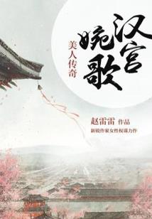 欺天圣尊