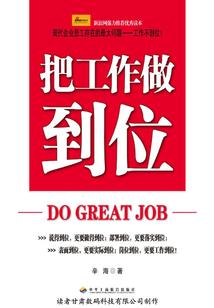 亚瑟王家的开挂骑士
