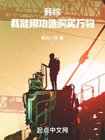 其实我不乖