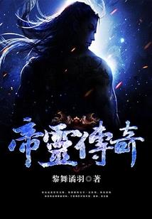 不结婚就要斩首？这是什么鸟世界