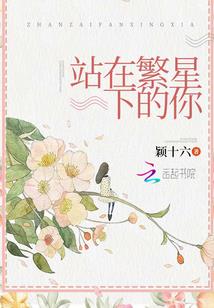 进军伊拉克