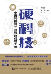 喜欢你的人是我，爱你的人也是我