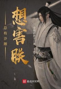 功夫少年校园回忆录