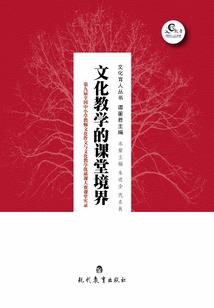 狐妖皇后请留步