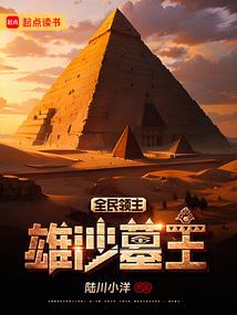 生命中有你不曾孤单