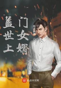 心底深处有个你