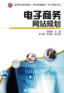 三国：签到玉门关，开局大雪龙骑