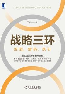 兽人帝国旅行商