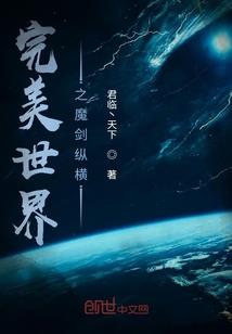 只是关心若干年后的心动