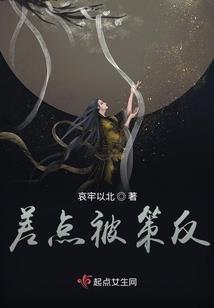 游戏梦想
