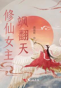 最强幻灭系统