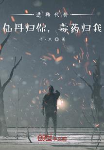 神的笑话