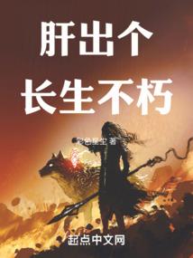 柒白玄冒险第一册魔世界穿越