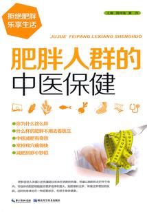 焚炎噬天