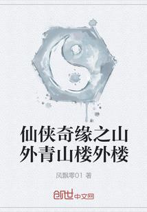 潜伏海底的鱼