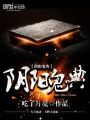 一切皆缘