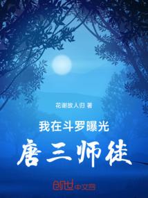 人鱼公主的海底水晶宫殿