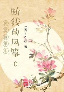 萌瑟抖