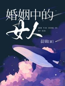 须和纹身