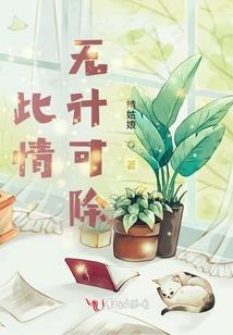 我曾试着放弃爱你