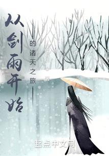 时间之帝