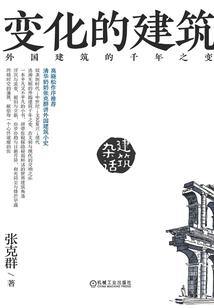 王妃是吃货