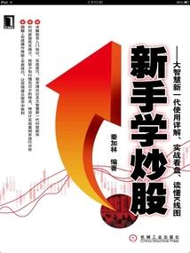 斗战十方
