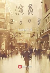 体面的退出