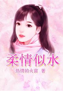 战绩之眼将军风云再起