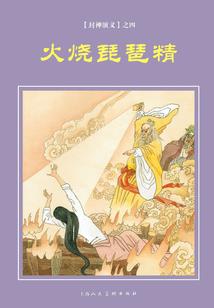 TFBOYS之魔法时空