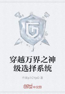 亦心所青