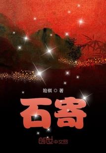 都市之杀戮仙帝