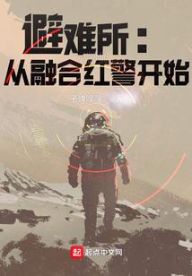 灵源神