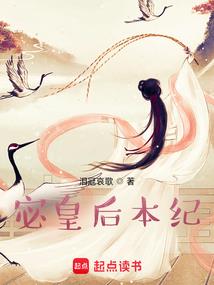 娇妻来袭：首席老公，轻轻宠