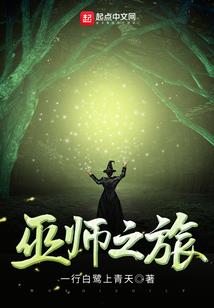 默待云开