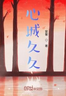 百变蛮妃很倾城