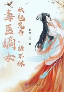 爱哭鬼